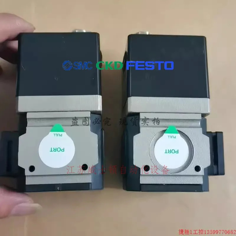 CKD 비례 밸브 EV2500-108 C11E2B4 DC24 포장 납품 환영