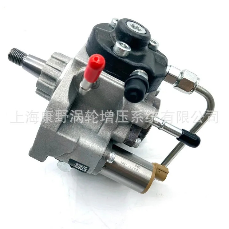 분사펌프 재 294050 -0070 16730-Z600A 22730-1284 294000 -0205