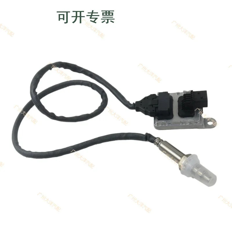 Cumm ISX 15.0L 11.0L NOX 질소 산소 센서 2872946 4326874 RX