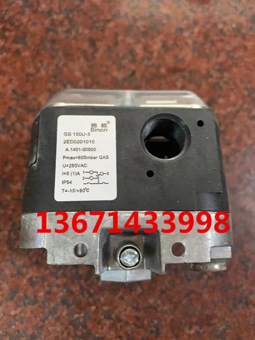 GS150U-3 GS500U-3 파이프라압력 스위치 Sinon 에너지 응풍압