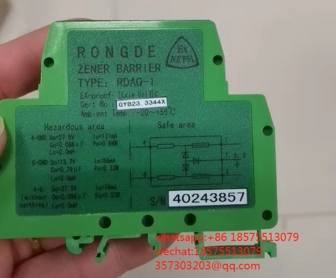 RONGDE RDAQ-1 ZENER BARRIER신