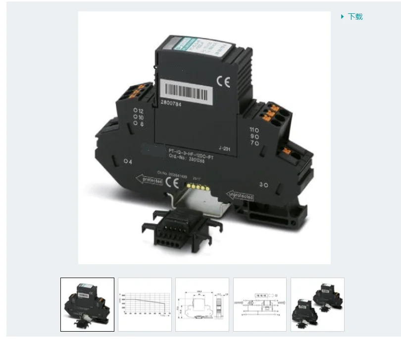 PhoenixPT-IQ-4X1  F-24DC-PT - 2801272