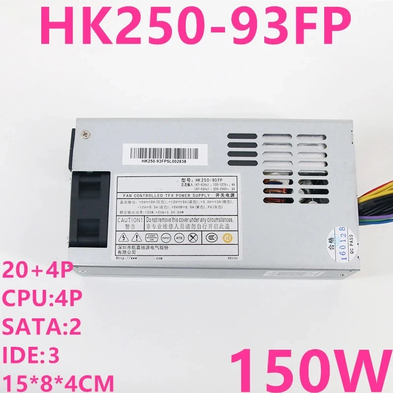 HUNTKEY 150W HK150-93A 1U 250W HK250-93FP HK250-94FP 새 전원공급장치