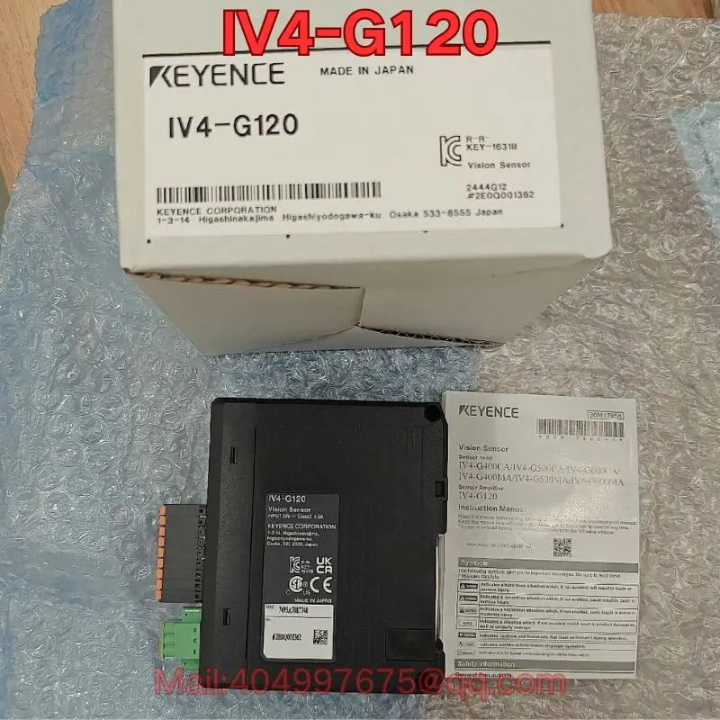 IV4-G120 컨트롤러