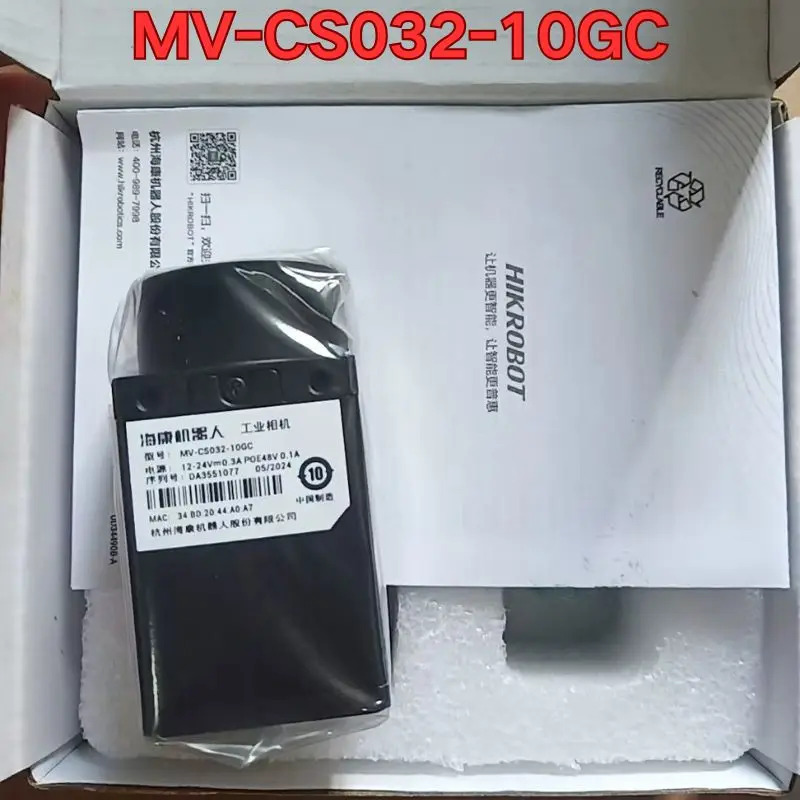 MV-CS032-10GC 산업카메라 신