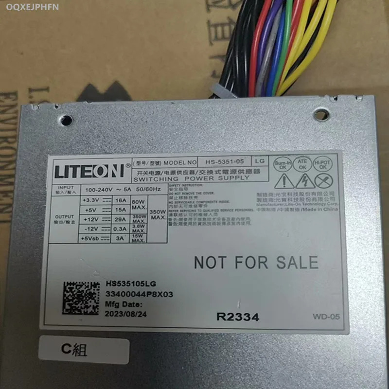 LITEON 소형 1U K39 350W HS-5351-05 LG새 원본 전원공급장치