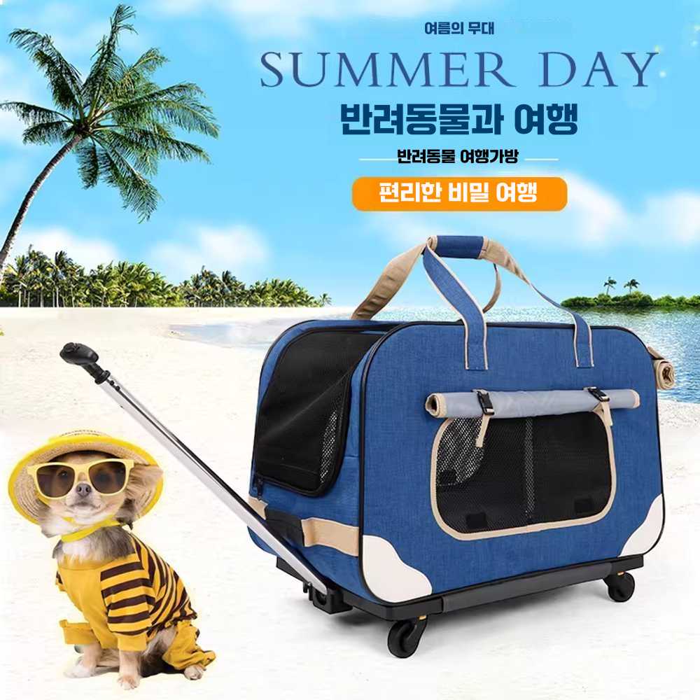 반려동물 캐리어 고양이 이동장 애완동물 산책 켄넬 롱형 - 상세 이미지 5
