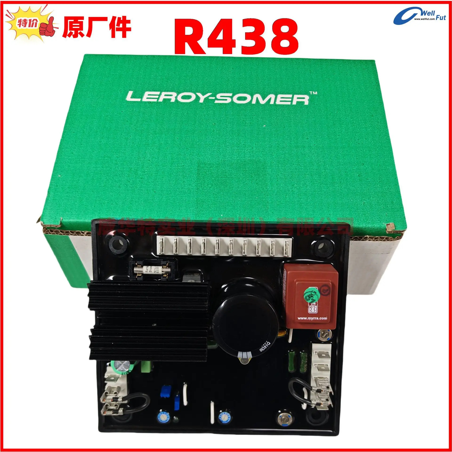 R438 LEROY SOMER 전압 조정기 보드 Leroy Semir