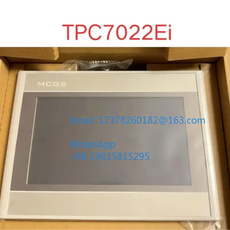TPC7022Ei 터치스크린