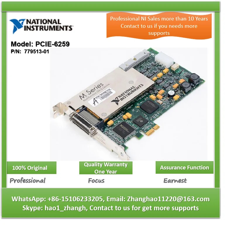 NI PCIe-6259 DAQ 모듈 16 비트