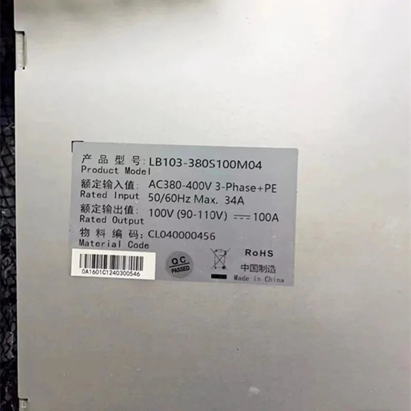 LIANMING 전원공급장치 LB103-380S100M04 100V 100A 1000W 신