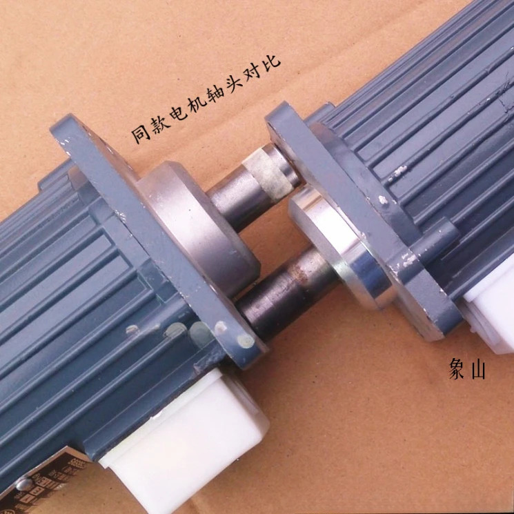 모터 YDT80-2 80W ASF82A 120W YDT140-2 140W BO62Z 60W