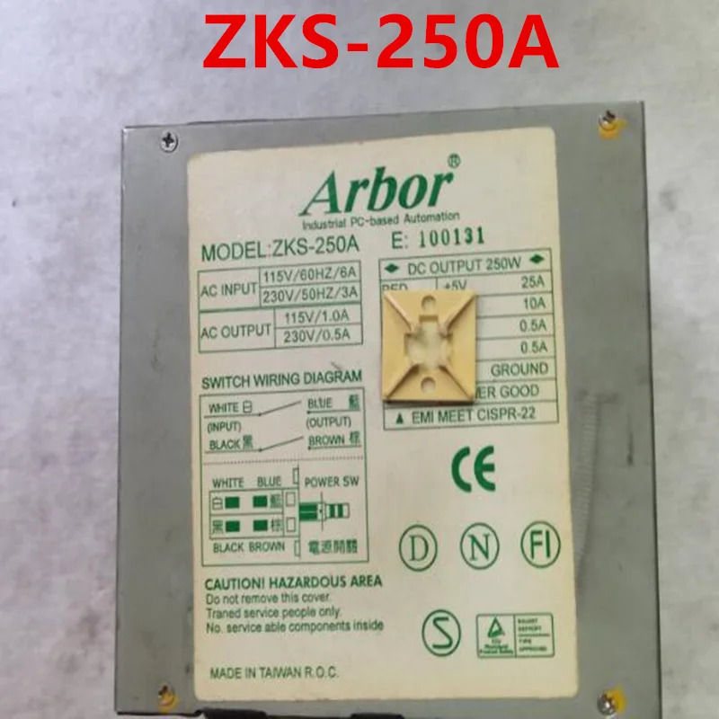 ARBOR AT P8P9 오리지널 리퍼 전원공급장치 250W ZKS-250A
