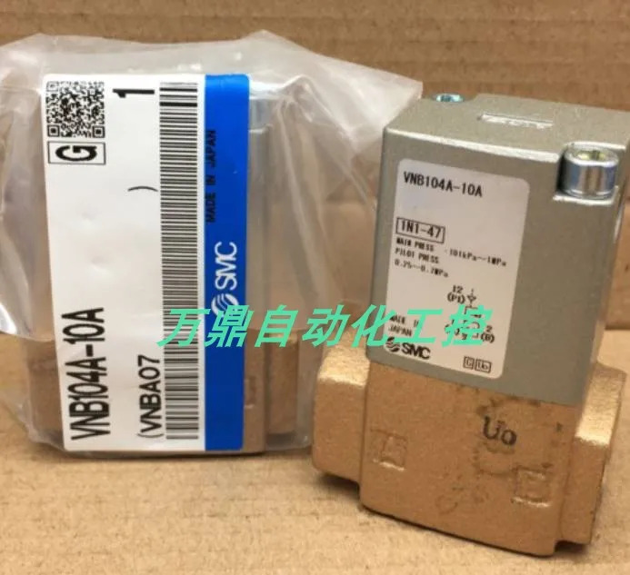 SMC 솔레노이드 밸브 VX3244V-02-5DZ1-B VX3244H-02-5D 1 스페셜