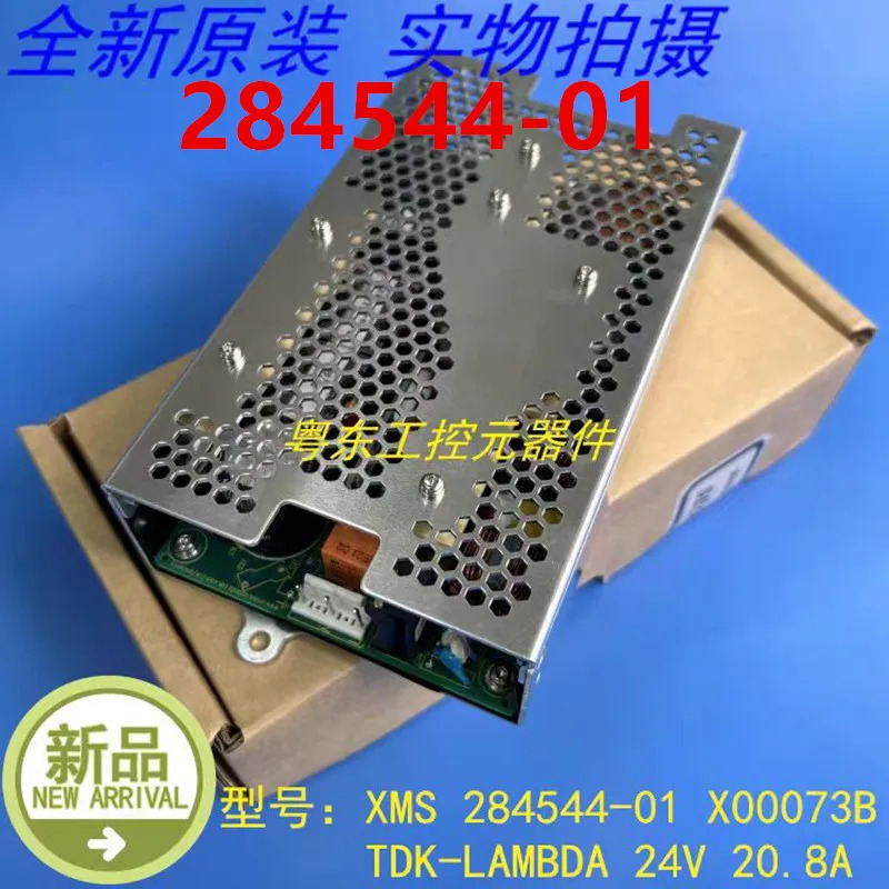TDK-LAMBDA 24V20.8A 100W 전원공급장치새 전원공급장치 284544 -01 X00073B