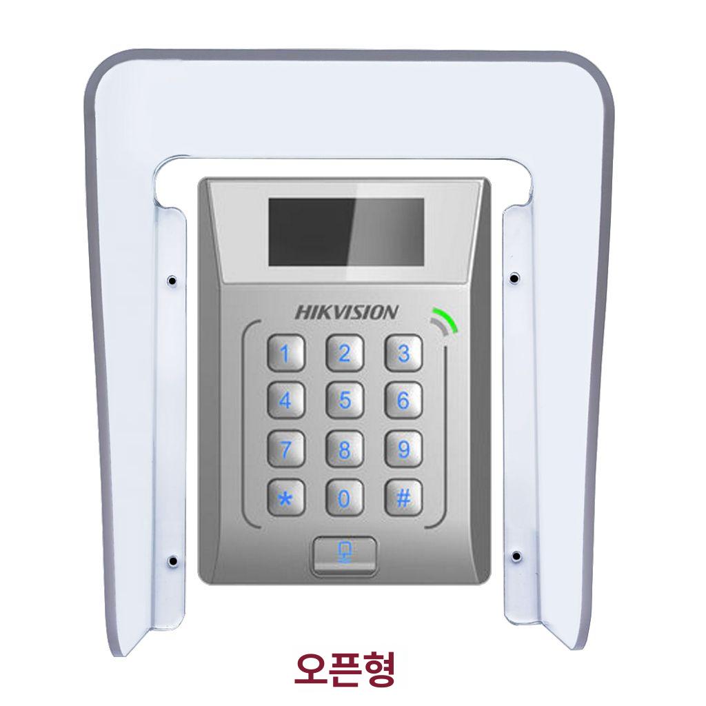 야외 초인종 현관 차양막 인터폰커버 레인커버 하우징 가리개 인터폰방수 외부 비가림 - 상세 이미지 5
