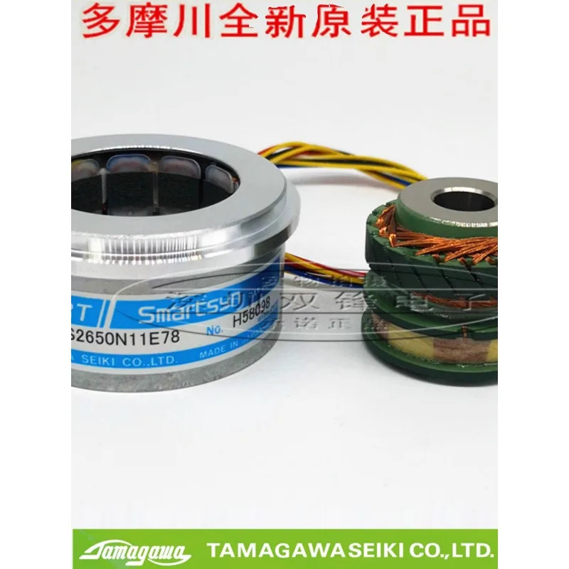 TAMAGAWA Tamagawa 인코더 TS2650N11E78 오리지널 레이피어 직기 기타 액세서리 신