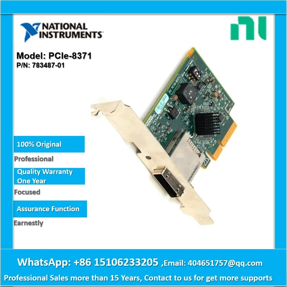 USRP 리오MXI 익스프레스 인터페이스 키트 NI PCIe-8371 783487-01