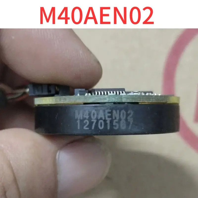 리퍼 인코더 M40AEN02