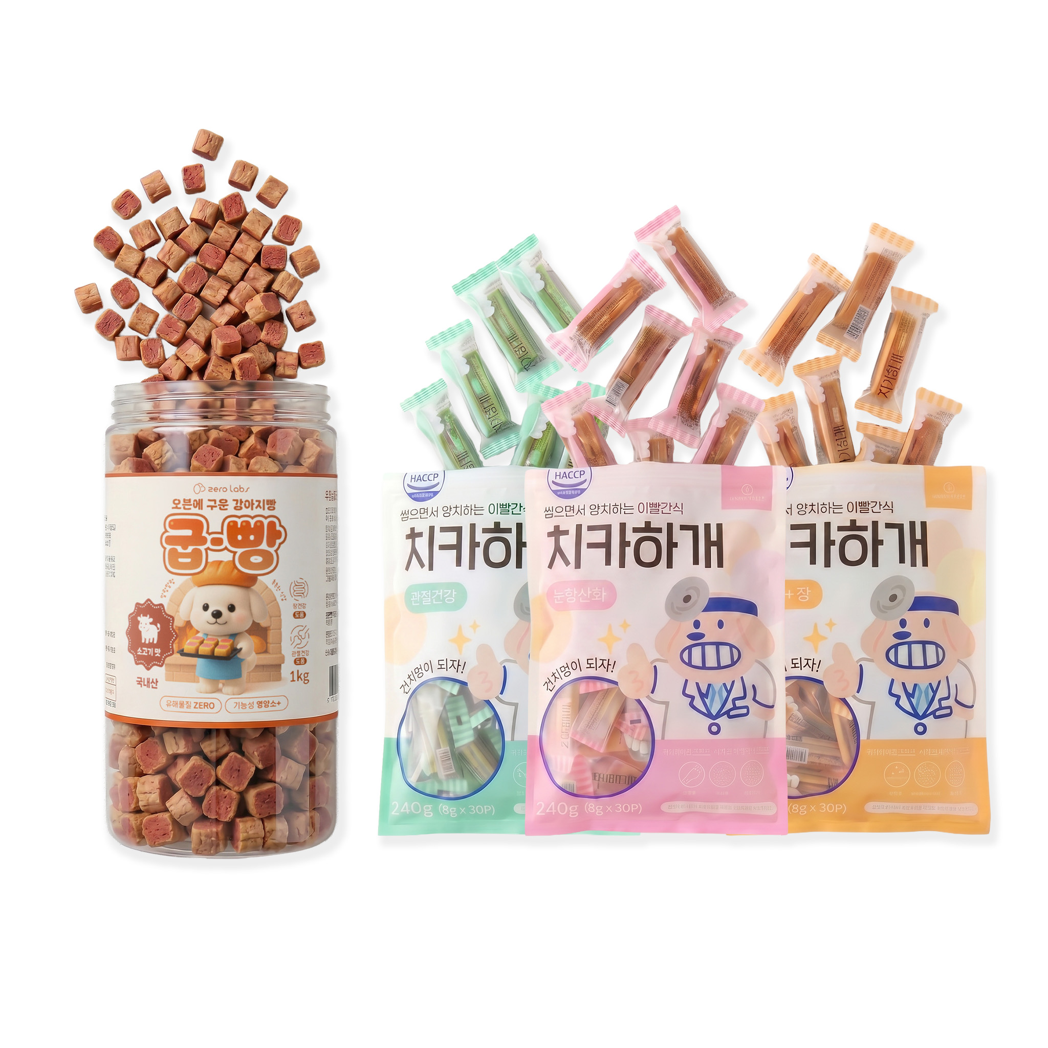 제로랩스 굽빵1kg+치카하개30p 기능성 케어 강아지 화식 간식 - 상품 이미지