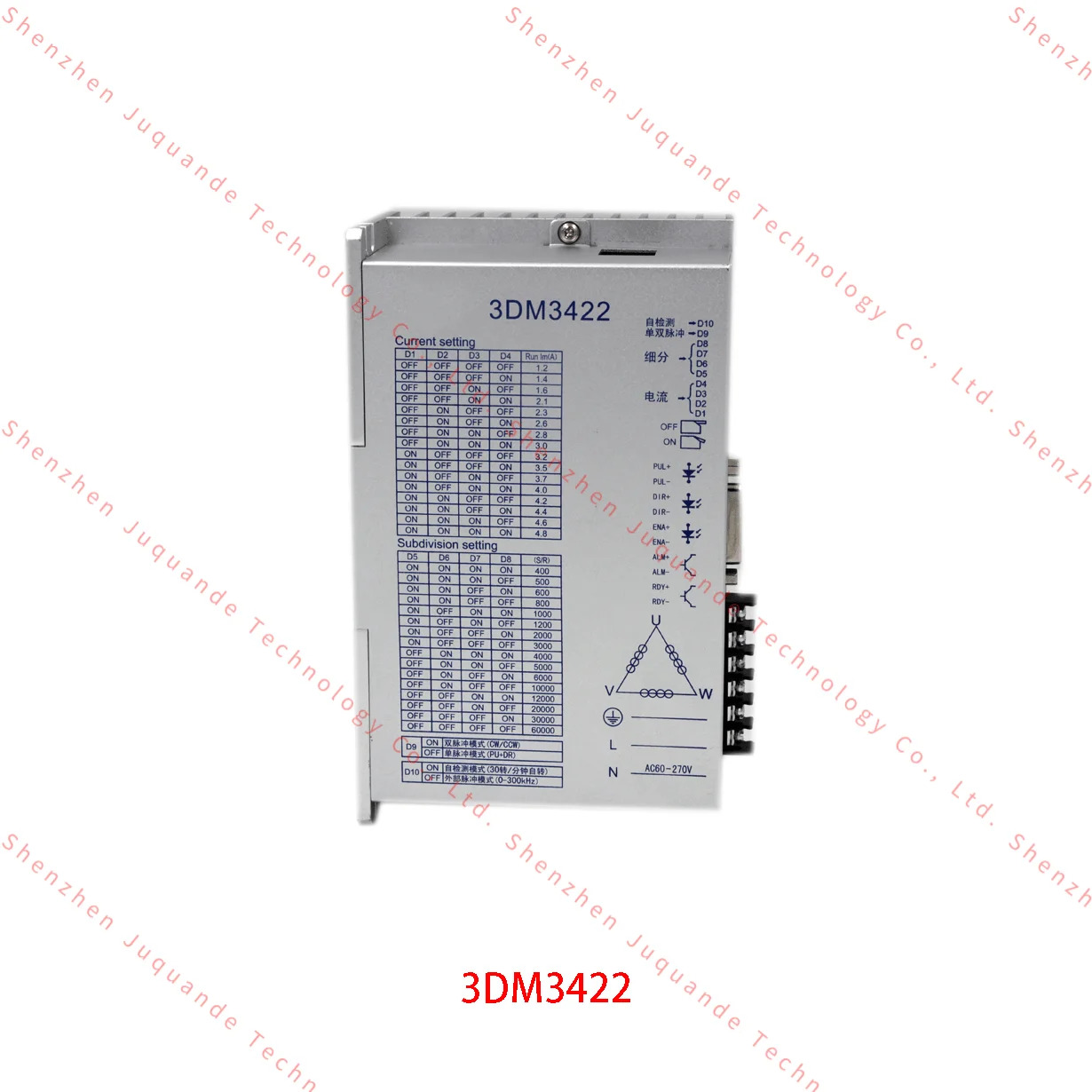 CS-2000i NJK10042 Ca180 EPB60-47 3DM3722 3DM3422 JMC3722 원본