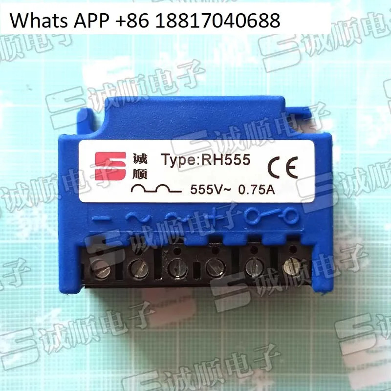 RH555 555V 0.75A 2A 3A 5A 브레이크 정류기 블록 모터