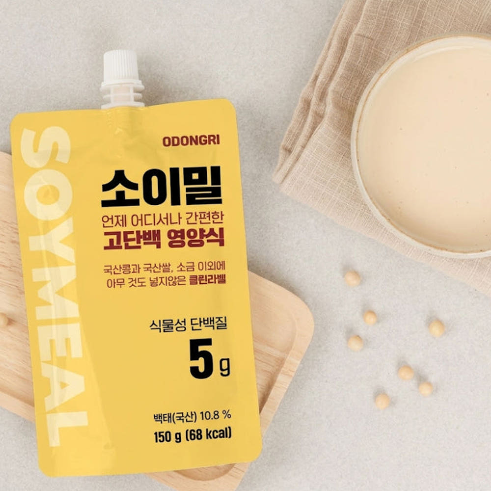[건강한맛]파주 장단콩과 유기농 쌀로 만든 소이밀 150g 5팩/걸죽한 고단백 상온보관 이미지 8
