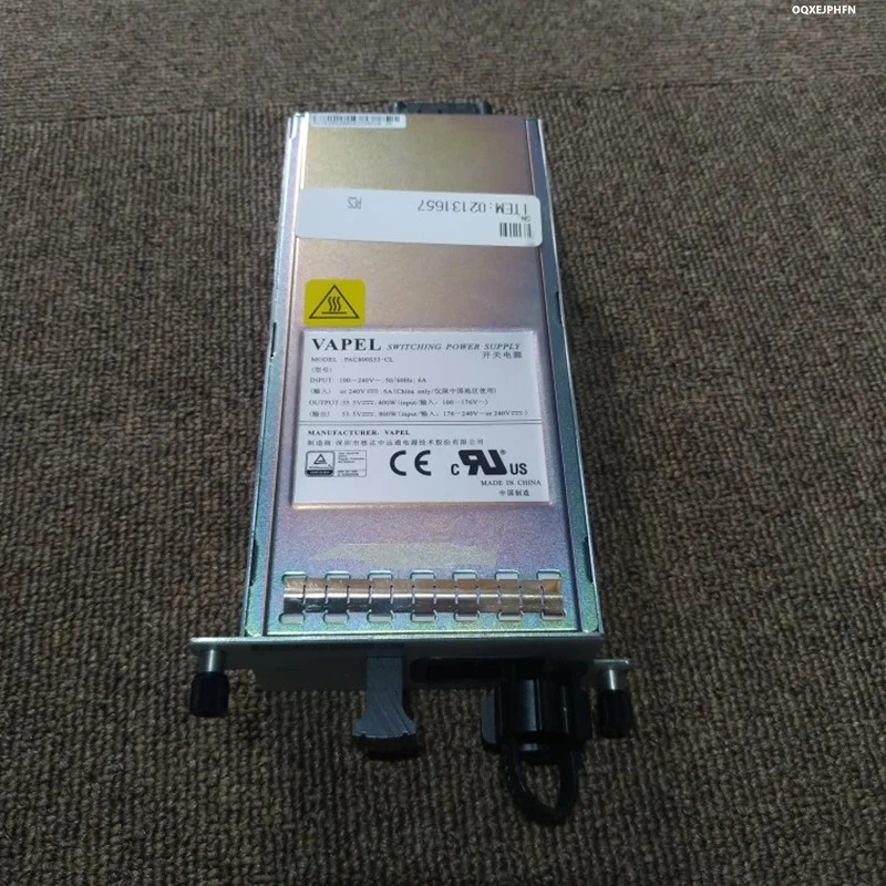 VAPEL 800W PAC800S53-CL거새 원본 전원공급장치