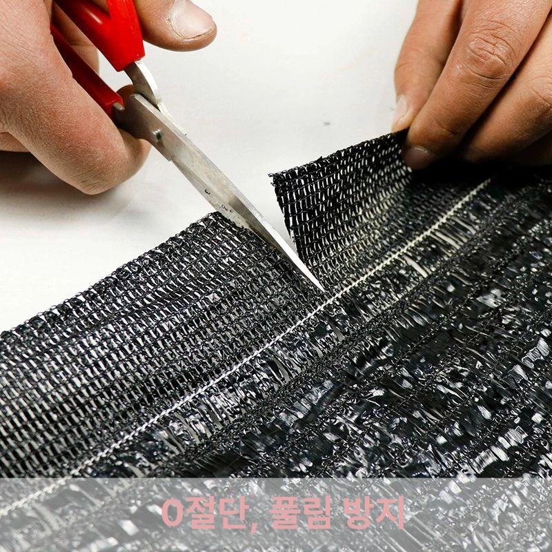 천막 차양막 야외 그물 그늘 햇빛차단 지지대 원예 온실 비닐 햇빛가리개 건설용 - 상세 이미지 5