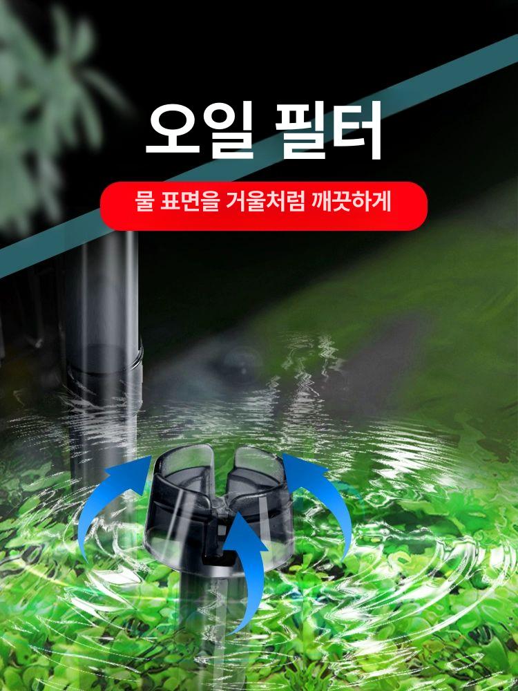 수조 필터기 어항 관리 수질 폭포 대형 정화 물순환 불순물 자동 미니 - 상세 이미지 4