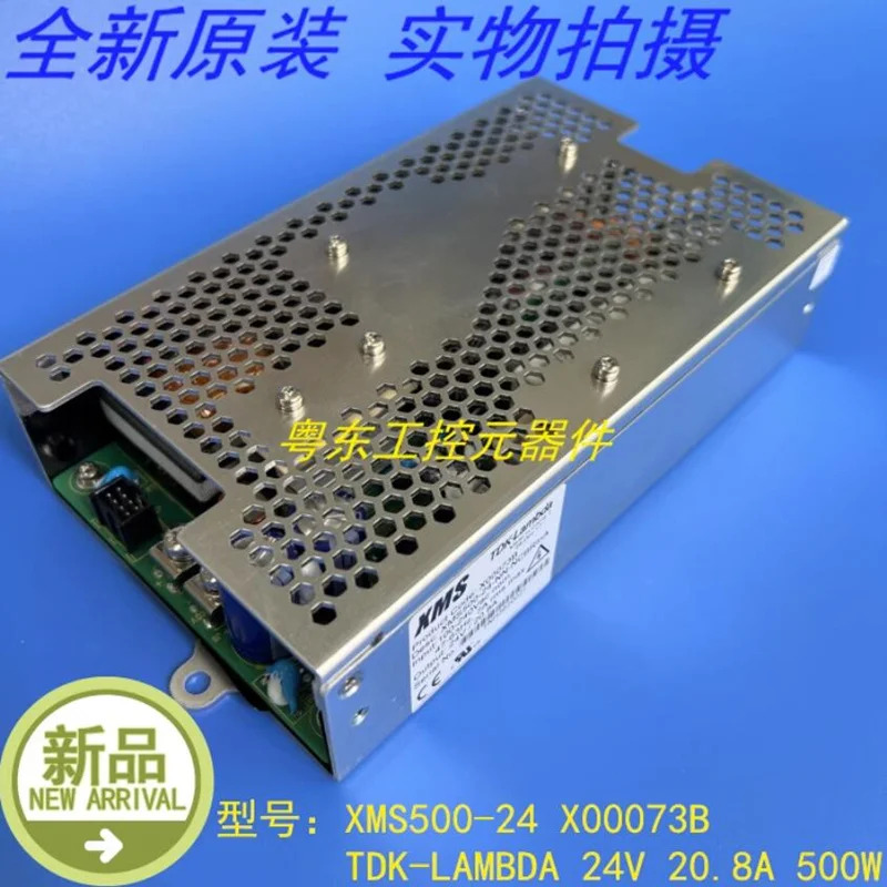 TDK-LAMBDA XMS전원공급장치 XMS500-24-NN-BCBRInA XMS500-24 X00073B 24V 20.8A 500W