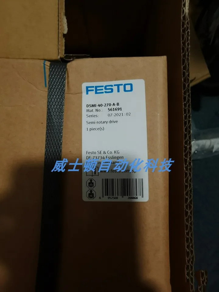 FESTO 센서 로터리 실린더 DSMI-40-270-A-B 561691