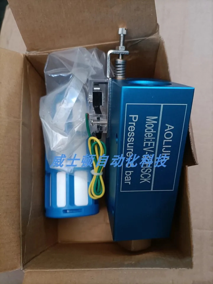 DRMC 진공 발생기 MVF90D-30 MVF90D-40 MVF90D-60