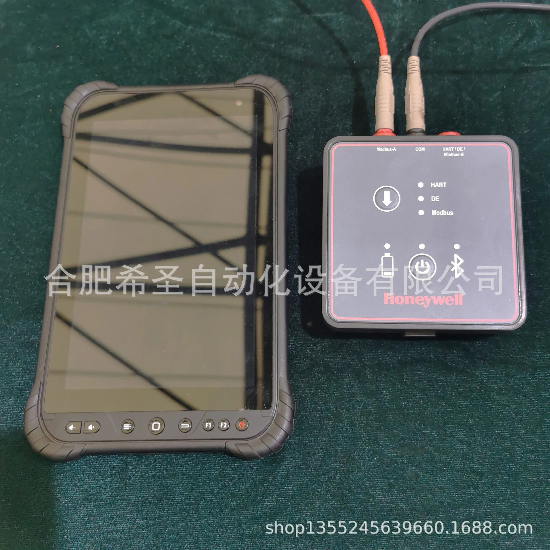 Honeywell Versatilis 시리즈 핸드 조작기 VCON