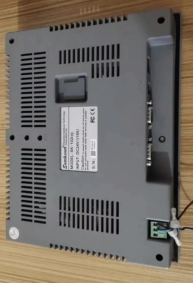 리퍼 SK-102HS 터치 스크린 완료