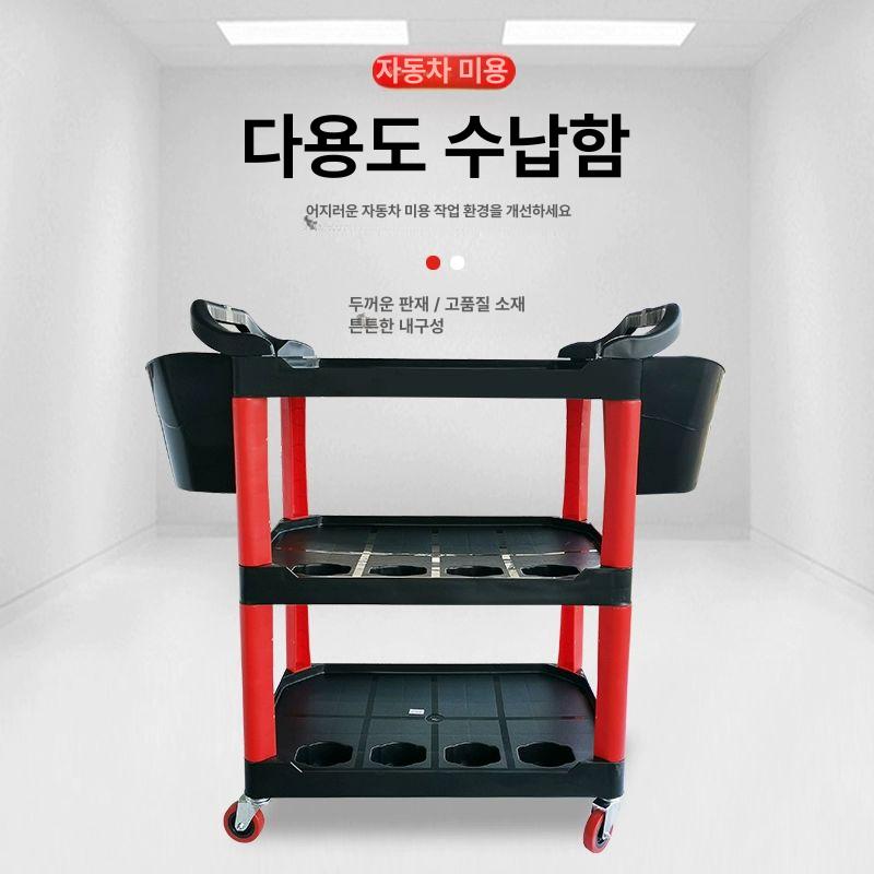 휴대용 이동식작업대 철제 비계 작업다이 선반 목공 다기능 다용도 산업용 검사대 - 상세 이미지 2