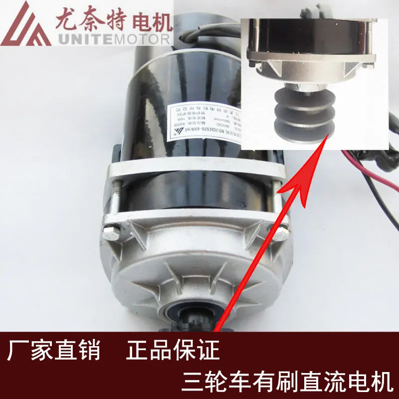 Jiaolong DC 브러시 모터 감속 도르래 더블 벨트 A B 타입 600 W 24V 36V 48V