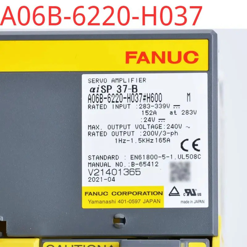 A06B-6220-H037 리퍼 완료상태서보 드라이브
