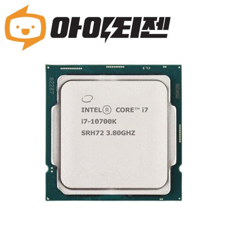 [중고]인텔 CPU i7 10700K 코멧레이크S