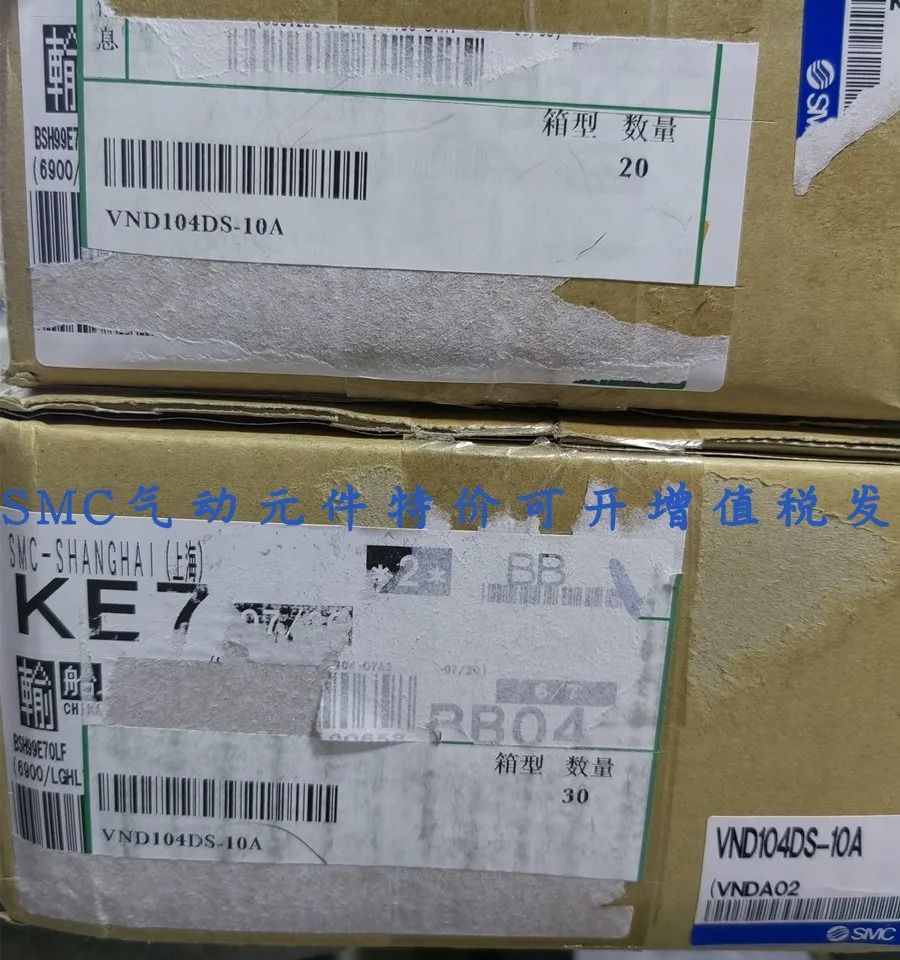 SMC 공압 제어 밸브 VND104DS-10A VND104DS-6A VND104DS-8A