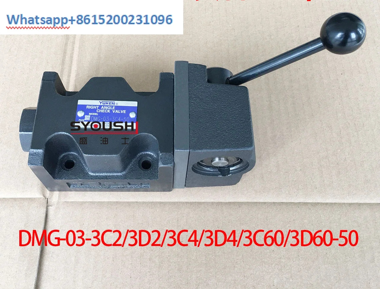 오일 연구 매뉴얼 방향 밸브 DMG-03-3C2/3D2/3C4/3D4/3C60/3D60-50