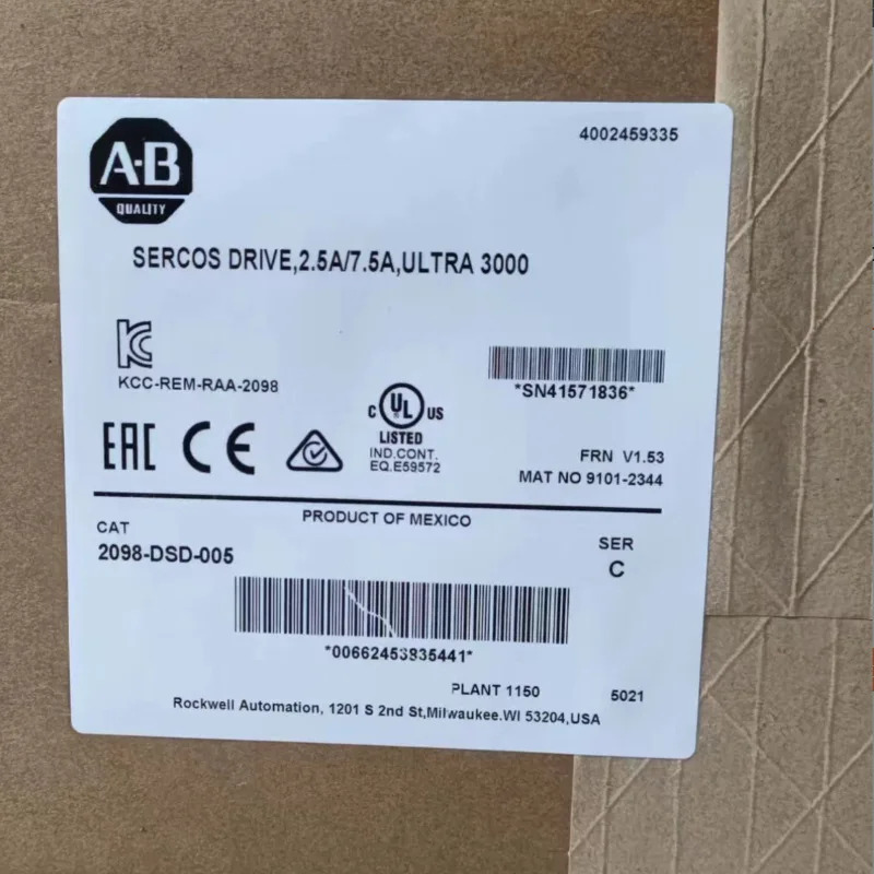 AB 록웰 드라이브 2098-DSD-005