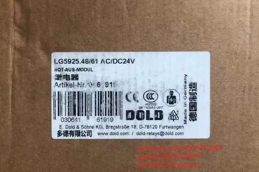 DOLD 0061919 릴레이LG5925.48 61