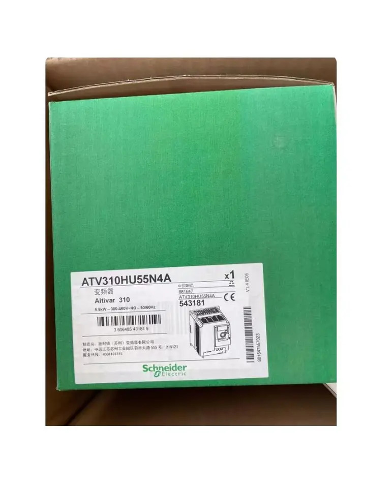 주파수 변환기 ATV310HU55N4A 신