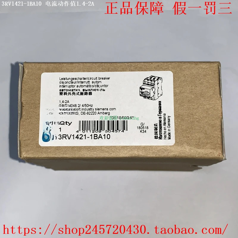 회로차단기 3rv142-1AA10 3RV1421-1BA10 3rv421-1CA10 1HA15