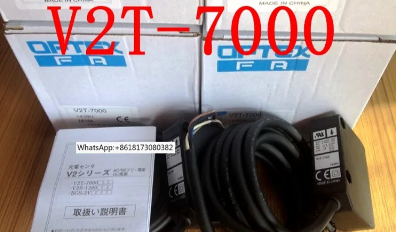 OPTEX 반대 광전스위치 V2T-7000 V2T-D 일본 신