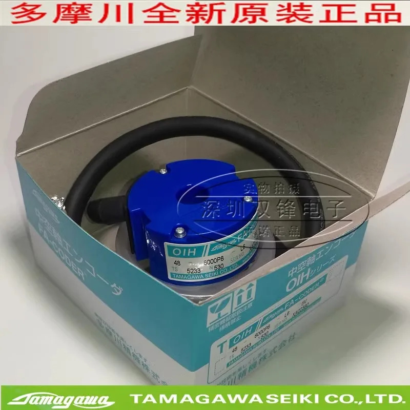 Tamagawa 인코더 OIH48-6000P8-L6-5V TS5233N530 오리지널 신
