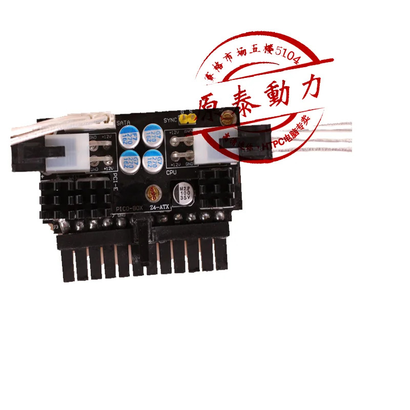 PICO BOX 19V 180W 전원공급장치 Z4- Z4--180 Z4--180W 새 원본 보드