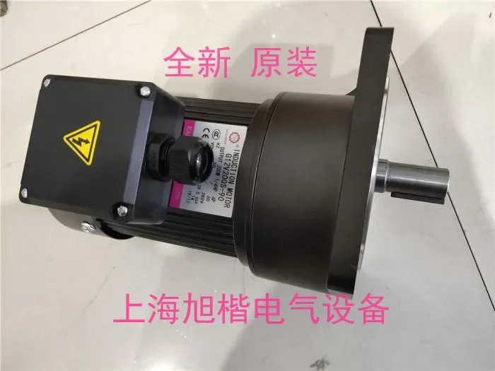 KLS 모터는 세계 협회 칩 제거 모터 G11V200S-50 G11V200S-90 G12V200S-100을 대체
