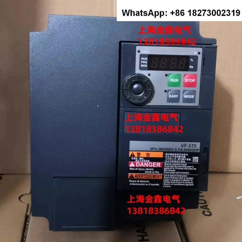 VFS15-4037PL1-CH 주파수 변환기 VFS11-4037PL 대체